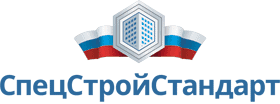 Союз строителей «СпецСтройСтандарт»