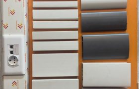 نمایندگی دانوب