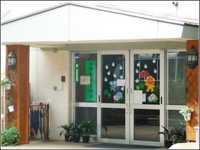 株式会社日本防犯設備 【保育園】防犯カメラシステム