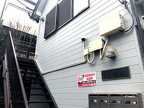 株式会社日本防犯設備 【アパート】屋外赤外線フルHD監視システム