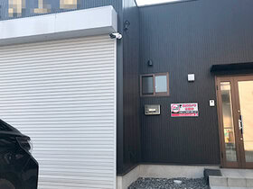 株式会社日本防犯設備 【事務所・自宅】屋外赤外線防犯カメラシステム