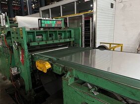 cutting line-s