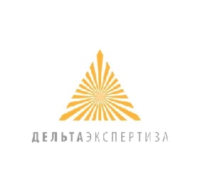 Дельта Экспертиза