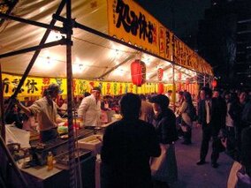 靖国神社