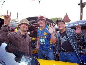 タイフェス