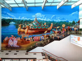 Yangon Airport