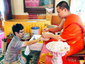 Wat Phra Singh