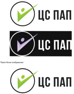 Лого системы «Система добровольной сертификации специалистов по прикладному анализу поведения»