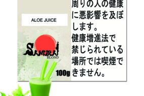 アロエジュース　サムライブロンド　Samurai Blond シーシャ用フレーバー 100g