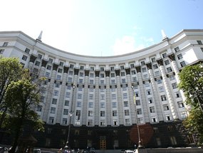 Тянут на дно. Главные коррупционные скандалы в госфинансах за 2021 год Тянут на дно. Главные коррупционные скандалы в госфинансах за 2021 год