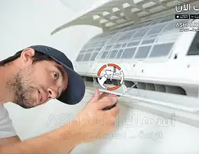 شركة تنظيف مكيفات بالرياض