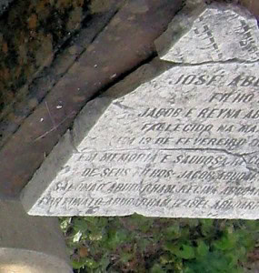 Tombstone of Jose son of Jacob and Reyna Abudah