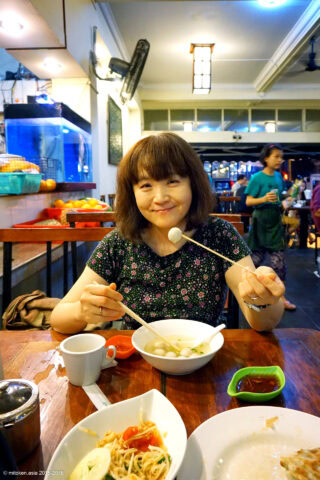 Aung Mingalar Shan Noodle