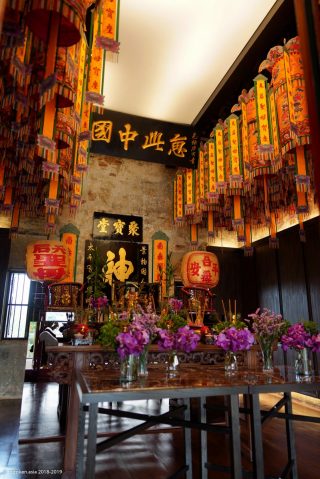 LHONG1919