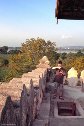 Nanmyin watch tower