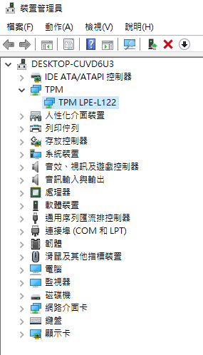 20230216 在Win 10作業系統下，MyLink若產生程中找不到卡 Motionnet card 5