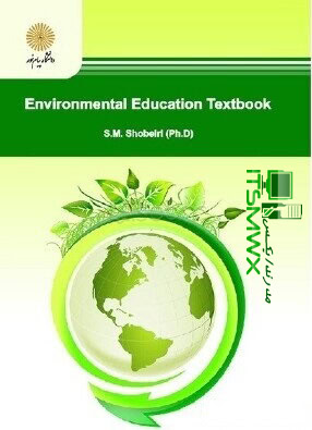 ورد و پی دی اف ( word و pdf ) کتاب قابل سرچ زبان تخصصی آموزش محیط زیست اثر دکتر سید محمد شبیری