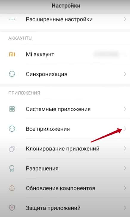 Все опции режима разработчика на смартфонах Xiaomi