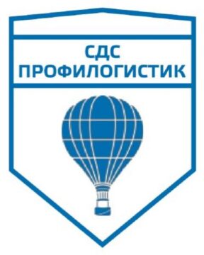 Лого системы «Система добровольной сертификации «ПРОФИЛОГИСТИК»»