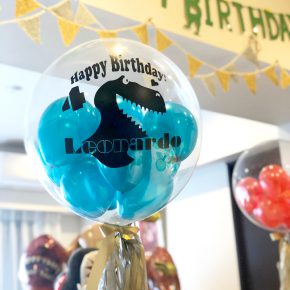 Dinosaur Leonardo is turning Four!:恐竜が大好きな4歳の男の子のバースデイパーティー