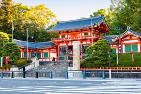 京都八坂神社・祇園店