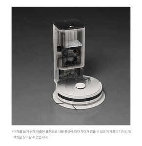 코드제로 R5