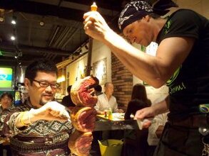 Que Bom Churrascaria Tokyo