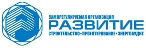 СРО НП «РОС «Развитие»