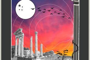 EXOTICREMIXES joe morris native cruise