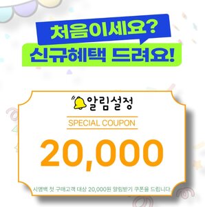 반려동물 산책가방