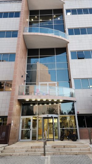 משרדים בפארק מתם