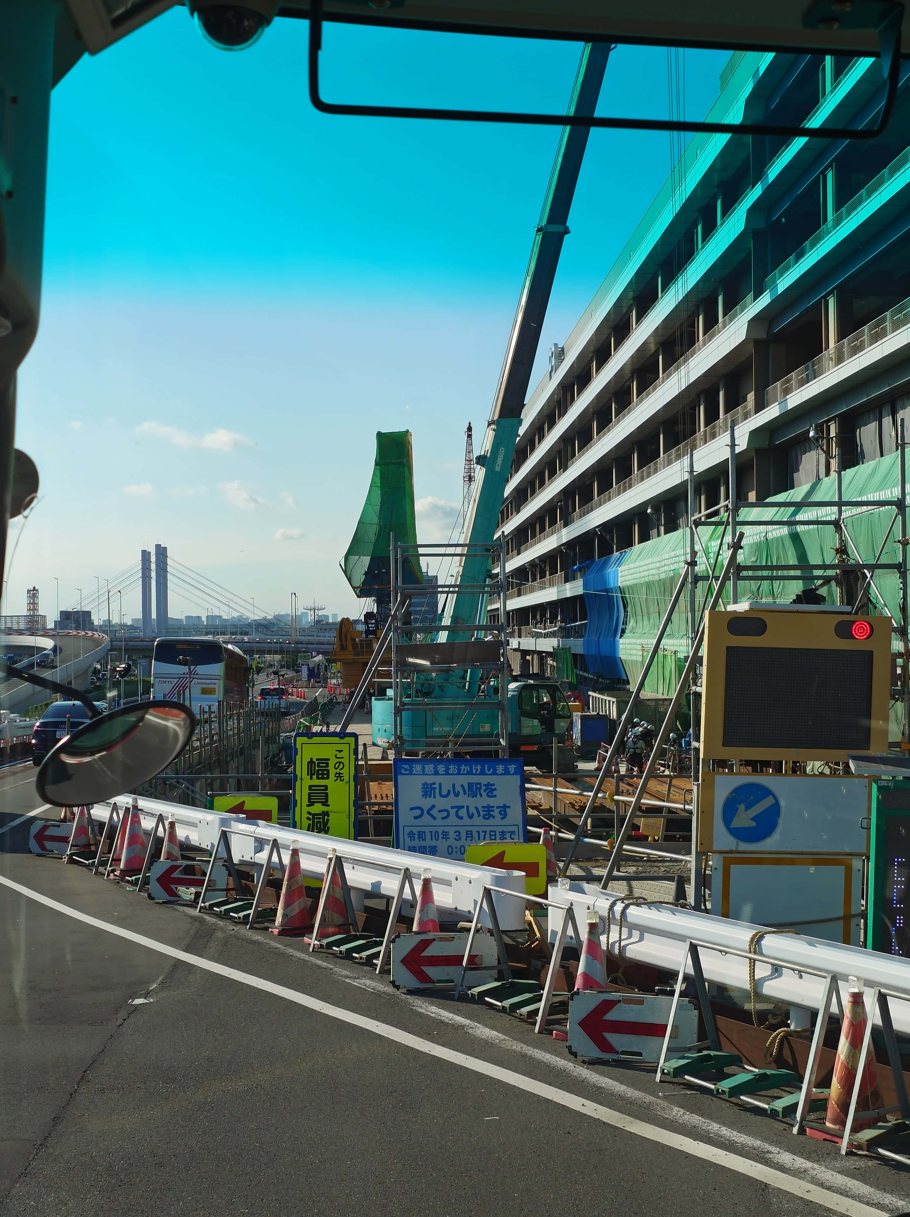 17.アクセス線新駅の建設現場