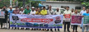 নাজের-১