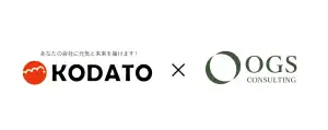 【プレスリリース】古田土経営とOGSコンサルティングが業務提携を開始。数字と組織に強い経営者・幹部の育成を支援。