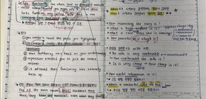 송도 고등부 영어 전문 학원
