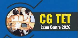 TET Exam Result