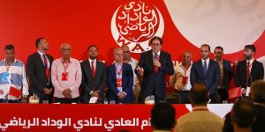 alt= AGO WAC : report du dossier de la société sportive