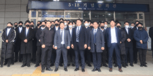 개인 경호원