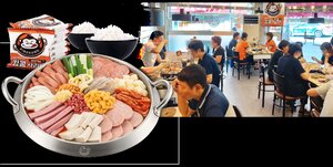 킹콩부대찌개 창업 정보