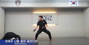 Grab defense