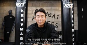 크라브마가란