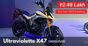 Ultraviolette x47 crossover