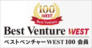 【プレスリリース】OGSコンサルティングが「2025年度ベストベンチャーWEST100」に選出。