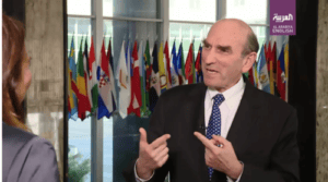 Joseph Haboush & Nadia Bilbassy-Charters, Al Arabiya, Montag, 21 September, 2020