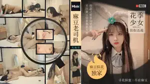 无码完整版风情万种御姐范翻白眼失禁