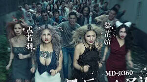 MD-0360 Last Christmas Robbery! Horny Zombies Invade Fuck Fest Chaos!