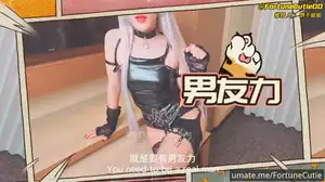 极品御姐-A2的脱单实训 饼干姐姐