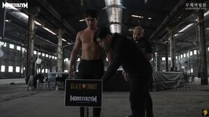 블랙컴뱃