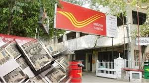 Post Office Small Saving Schemes