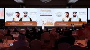 SAMENA Council Leaders’ Summit 2026